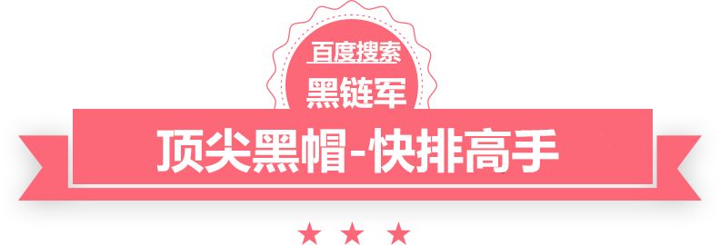 2025精准资料免费大全谁在你的背后